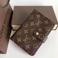 ราคา Lv zippy +Lv zippy gm (2117876811)