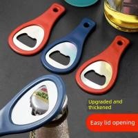 ราคา ที่เปิดไวน์ ที่เปิดขวด ที่เปิดขวดเบียร์ที่เปิดขวดเบียร์แบบพกพาที่เปิดขวดเบียร์เครื่องมือที่เปิดขวดเบียร์ที่เปิดขวดเบียร์ที่เปิดขวดหนาขึ้น (43476664878)