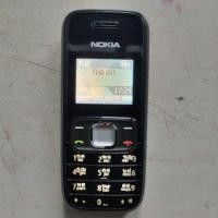 ราคา โนเกีย 1209 จอสี....... (29132730583)