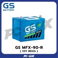 ราคา GS แบตเตอรี่ รุ่น MFX-90-R (12V 80Ah ) (26801800346)