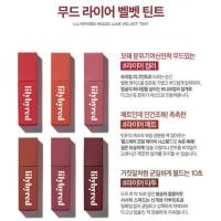 ราคา พร้อมส่ง! LilyByred Mood Liar Velvet Tint เบอร์ 03 (1098991539)
