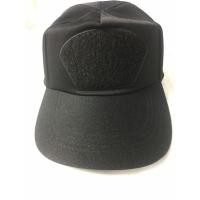 ราคา หมวดดำตีนตุ๊กแกแบบสไลด์ล็อคหลัง#หมวกดำติดตีนตุ๊กแก (9119164115)