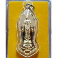 ราคา พระปางเปิดโลก ชุบทอง (1375270177)