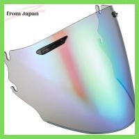 ราคา Arai 1208 Super Adsys ZR Shield Semi Smoke Mirror Green (Formerly 1208) 031208 (25924170772)