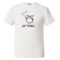 ราคา เสื้อกีฬาสีขาว BIGLOGO YONEX หนูอ้วน (21528643215)