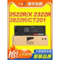 ราคา ตารางสีเหมาะสําหรับ SHARP BP-M2522R ตลับหมึกผง BP-M2522X M2322R M2822R ตลับหมึก M3122R BP-CT200/CT201 เครื่องถ่ายเอกสารกลองตลับหมึกเครื่องพิมพ์ SHARP (54652592340)