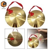 ราคา [สวย] เครื่องมือฆ้อง, ฆ้องมือโลหะ, วงกงการเรียนรู้ในช่วงต้น, เครื่องมือกระทบจังหวะ, ฆ้องทองเหลืองพร้อมตะลุมพุกสําหรับพิธี (42021390307)