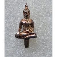 ราคา พระยอดธง หลวงพ่อคูณ รุ่นคูณมหากุศล เนื้อเงิน จ.นครราชสีมา พิธีพุทธาภิเษก วัดพระศรีรัตนศาสดาราม สภาพสวย (29924781302)