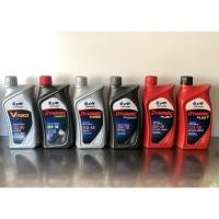 ราคา ถูกสุดๆ ปตท น้ำมันเครื่อง ดีเซล ขนาด 1 ลิตร ✅ (6034128995)