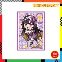ราคา Bushiroad Sleeve Collection High Grade Vol.3168 Fate/Grand Carnival "Kageki Hi" (26024025424)