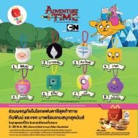 ราคา McDonald’s toy ชุด adventure time มือ1 มีถุง มีจำนวนจำกัด (5336416224)