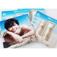 ราคา แท้ 100%Anessa Tester,Anessa ทดลอง,Anessa Perfect UV Sunscreen Skincare Gel SPF50+PA++++,Mild milk for sensitive skin (897509600)