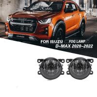 ราคา ไฟตัดหมอก ไฟตัดหมอก Isuzu D-MAX dmax 2020 2021 2022 โคมไฟกันชนหน้า (26973013976)