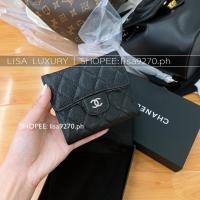 ราคา @vkk_studio LISA LUXURY | COCO FLAP CF กระเป๋าสตางค์ใบสั้น (41509739449)