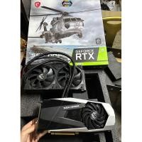 ราคา RTX3080 Msi sea hawk 10GB (24200687372)