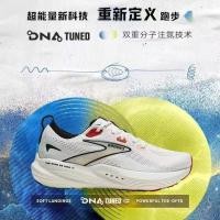 ราคา ใหม่ Pure Original ฤดูร้อน BROOKS BROOKS Glycerin 22 Running Glycerin รองเท้าวิ่ง Shock Absorption กีฬา Leisure (49150701370)