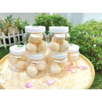 ราคา พร้อมส่ง ลูกแป้งข้าวหมากโบราณหอมหวาน ตราหอมมาลี สดใหม่ สะอาด ปรับสูตรใหม่ หวาน หอมแน่นอน (8916025247)