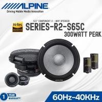 ราคา ALPINE-R2-S65C ลำโพงเเยกชิ้น 6.5นิ้ว 2-Way Component 100 Watts RMS power 65 Hz - 40 kHz (42055009482)