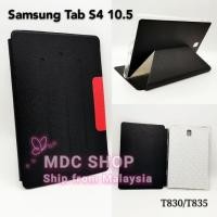 ราคา Samsung Galaxy Tab S4 10.5 T835 T830 Folio Stand Flip Cover / กระจกนิรภัย (22468871904)
