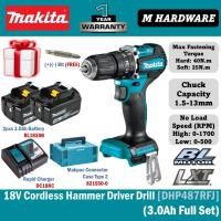 ราคา MAKITA 18V Cordless Hammer Driver Drill 13 mm (1/2") DHP487RFJ / DHP487RAJ / DHP487Z (53102509715)