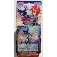 ราคา แวนการ์ด VGT -G- BT03-2 (1860647329)