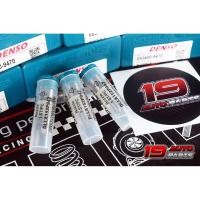 ราคา หัวฉีด DENSO 947 เบอร์ยอดนิยม สินค้าขายดี (3553642871)