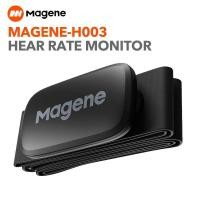 ราคา สายคาดอกวัด Hr สำหรับวิ่ง/ปั่นจักรยาน Magene H003 Heart Rate Sensor Bluetooth ANT+ Monitor With Chest Strap (23780509731)