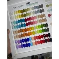 ราคา เล็บเจลปลอมสำเร็จรูป สีพื้น (23380500129)