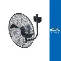 ราคา TOSAKI พัดลมอุตสาหกรรมติดผนัง FB60 24 นิ้ว (24511506952)
