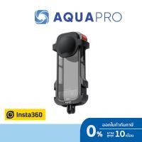 ราคา Insta360 X4 Utility Frame By Aquapro (25776091212)
