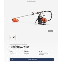 ราคา เครื่องตัดหญ้าสะพายหลังHusqvarna รุ่น131R/สินค้าประเทศสวีเดนคุ้มสุดทนทาน (41058260868)