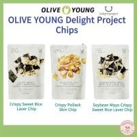 ราคา [OLIVE Young] ขนมอบกรอบ รสดอกบัว กรอบ สไตล์เกาหลี (23452158681)