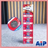 ราคา แพ็ค5ก้อน PANASONIC CR1632 ถ่าน ถ่านกระดุม CR 1632 CR-1632 ถ่านกลม ถ่านกระดุม3V เอไอ-ไพศาล +++ (18460096470)