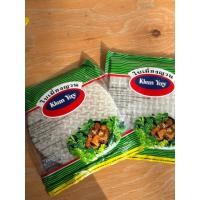 ราคา ใบเมี่ยงญวน Khun yuy (คุณยุ้ย)แผ่นแป้งเวียดนามแพคคู่ คละแบบ (42272768809)