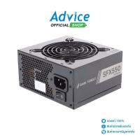 ราคา ITSONAS PSU (80+ BRONZE) 550w. Dark Forest SFX - A0158175 (25116676764)