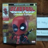 ราคา Nendoroid No.662 Deadpool: Orechan Edition (4534525140)