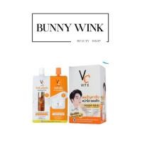 ราคา Ratcha Vit C Advance Pre Serum & Vit C Whitening Cream วิตซี ไวท์เทนนิ่ง ครีม วิตซีน้องฉัตร (29634488051)