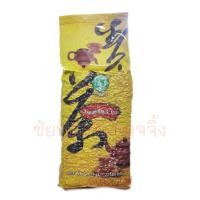 ราคา ชาไต้หวัน ชาอัสสัม โพสเม่ POSSMEI Assam Black Tea (23634570540)