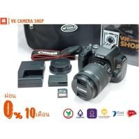 ราคา CANON EOS 200D MARK II + 18-55 IS STM​ (ผ่อน 0% นานสูงสุด 10 เดือน)​ (3002215611)