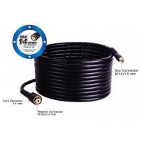 ราคา ( พร้อมส่ง ) sumo สายอัดฉีดน้ำแรงดันสูง ยาว 20 m. แกน 14 mm. (17866914052)