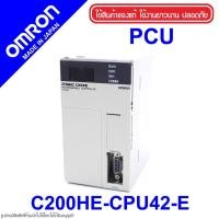 ราคา C200HE-CPU42-E OMRON C200HE-CPU42-E OMRON PLC C200HE-CPU42-E PLC OMRON C200HE OMRON (7748065043)