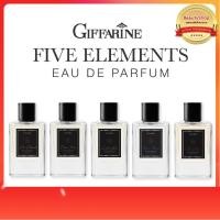 ราคา ส่งฟรีGiffarine กิฟฟารีนน้ำหอม ไฟฟ์ เอลิเมนท์ส 5 กลิ่น (22045657553)