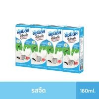 ราคา ดัชมิลล์ซีเล็คเต็ด นมยูเอชที 180 มล. แพ็ค 4 กล่อง (เลือกรสได้) (4504378302)
