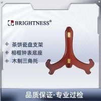 ราคา ✨ไม้ขาตั้งกล้องแผ่นพอร์ซเลนผู้ถือกรอบรูปผู้ถืองานฝีมือชาเค้กนาฬิกาเหรียญใบรับรองแสดงฐานตกแต่ง 20251118 (54151698760)