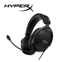 ราคา HyperX Cloud Stinger 2 – Greatness Refined, Lightweight over-ear headset with mict (519T1AA) สินค้าแท้ ประกันศูนย์ 2 ปี (28416040269)