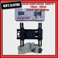 ราคา Kyzuku ขายึดทีวี lcd/led ยืดหยุ่นขนาด 10 นิ้ว - 45 นิ้ว (25474382620)