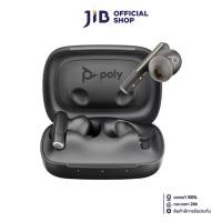 ราคา TRUE WIRELESS (หูฟังไร้สาย) HP POLY VOYAGER FREE 60 CARBON BLACK EARBUDS +BASIC CHARGE CASE (28513761089)