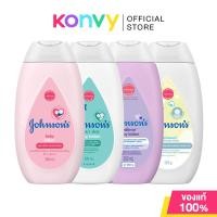 ราคา Johnsons Baby Lotion โลชั่นบำรุงผิวกาย 200ml (Regular/Milk + Rice/Bedtime/Cotton Touch) (24330987894)