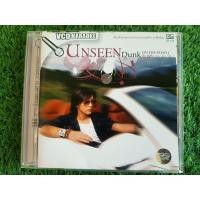 ราคา VCD แผ่นเพลง ดัง พันกร อัลบั้ม Unseen Dunk ON THE ROAD 1 (14658814006)