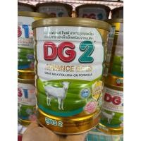 ราคา นมผง ดีจี2 แอดวานซ์ โกลด์ สูตร2 800กรัม DG 2 advance gold นมแพะสูตร2 (20095464658)